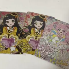 アイプリ　つむぎ　バレンタインレターイエロー　サイン