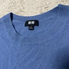 UNIQLO カシミヤ 100%クールネックセーター Mブルー