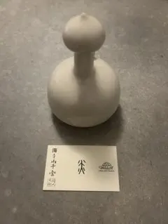 Item thumbnail for item e5ecd5e0-247c-42d9-86c9-16711362c68a