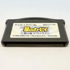 【ゲームボーイアドバンス】星のカービィ 夢の泉 デラックス