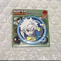 HUNTER × HUNTER 切り絵シリーズ 和紙缶バッジ キルア