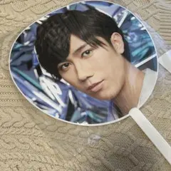 SnowMan ASIATOUR 2D2D ジャンボうちわ阿部亮平