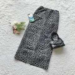 Item thumbnail for item 7715897f-cdb1-4cc4-92e3-51a7aa09cc8c