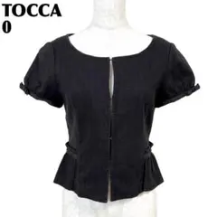 【美品】 TOCCA 半袖ノーカラージャケット フック 綿×麻 0 ブラックのサムネイル