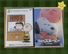 スヌーピー DVD
