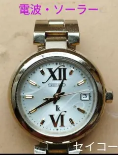 美品】SEIKO セイコー ルキア 電波ソーラー 1B22-0AC0 シルバー - メルカリ