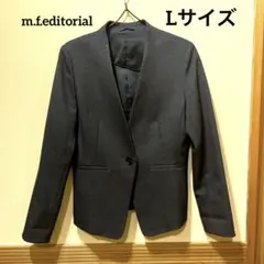 美品　m.f.editorial スーツジャケット　Lサイズ