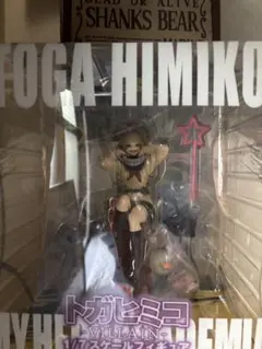 トガヒミコ 1/8スケールフィギュア