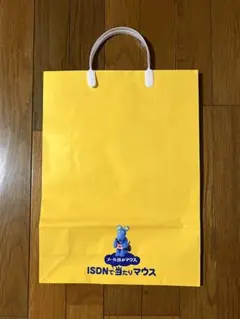 【ISDNで当たりマウス】紙袋 NTTノベルティ 非売品 当時物