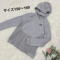 Under Armour グレー フルジップ パーカー