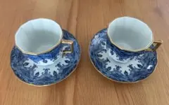 Item thumbnail for item eac516ae-dc87-49b8-b679-0cfce43284cc