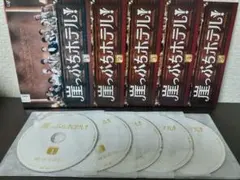 2025年最新】崖っぷちホテル blu-rayの人気アイテム - メルカリ