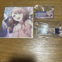 プロセカ　花里みのり