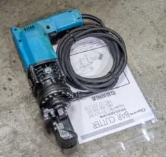 中古品 オグラ 油圧式鉄筋カッター HBC-16 本体のみ オグラ 鉄筋カッター HBC-16 中古OH整備品 - メルカリ