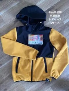 ワークマン アウター レディース S