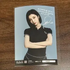 ね る ふ様 リクエスト 2点 まとめ商品