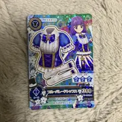 アイカツカード　ブルーパレードトップス