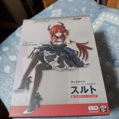 アークナイト　スルト　ぬーどるストッパーフィギュア