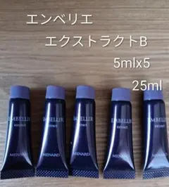 エクストラクト エンベリエ メナード - メルカリ