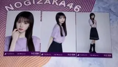 乃木坂46 6期生お披露目 Special生写真 矢田萌華 - メルカリ