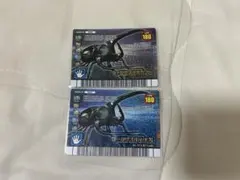 ムシキング　コーカサスオオカブト