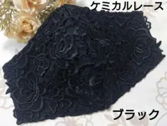 Item thumbnail for item 0686ec56-44a9-4e48-be63-1b0614521eae