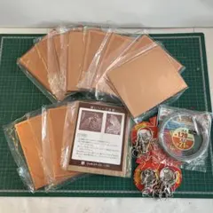 Item thumbnail for item ca61cf2f-a0ed-4fe5-9115-97aebb3ac32b