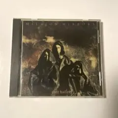 2026年最新】malice mizer オルゴールの人気アイテム - メルカリ