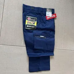 Jichodo カーゴパンツ80902 ネイビー 82のサムネイル