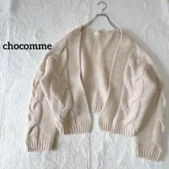 Item thumbnail for item abf54d93-c999-4472-9dae-5e139d7b6887