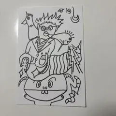 Item thumbnail for item 6eb99dca-b3bc-493d-9639-2780b39535e2