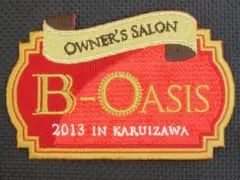 BROMPTON, BD-1オーナーズ サロン「B-Oasis」ワッペンのサムネイル