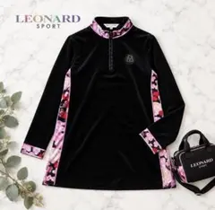 ❣️44 美しすぎる　2024 レオナール チュニック❣️ 2026年最新】LEONARD レディース チュニックの人気アイテム - メルカリ