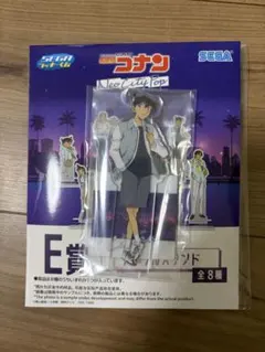 セガラッキーくじ 名探偵コナン E賞 アクリルスタンド 工藤新一
