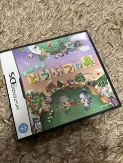 おいでよ どうぶつの森 ニンテンドーDS