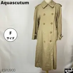 訳あり Aquascutum カナダ製 アウター トレンチコート 羽織 ベージュ