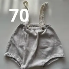 テータテート　ブルマ　サス付きブルマ　70