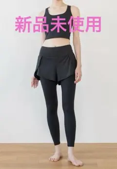 美品 SUKALA トレンカレギンス Mサイズ ブラック 黒 かかと隠れる 美品 SUKALA トレンカレギンス Mサイズ ブラック 黒 かかと隠れる