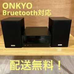 2026年最新】onkyo cr-u3の人気アイテム - メルカリ