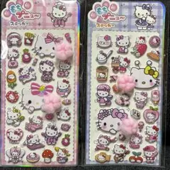 えす様 リクエスト 2点 まとめ商品