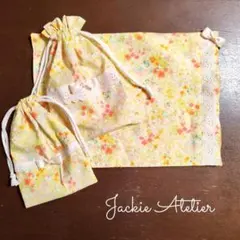 入園入学グッズ　給食袋ランチョンマッ25×35 黄色花柄