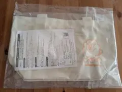 Item thumbnail for item 9674f7d5-b146-47cb-9183-b61edb7b3e4c