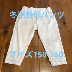 Item thumbnail for item d5cef009-d4f7-4985-b0e5-32d280bca684