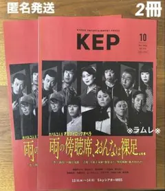 蔵、春燈、櫂 DVD 3 BOX 松たか子 蔵、春燈、櫂 DVD 3 BOX 松たか子 蔵、春燈、櫂 DVD 3 BOX 松たか子