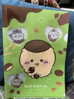 ちいかわバレンタインクリアファイルまとめ売り