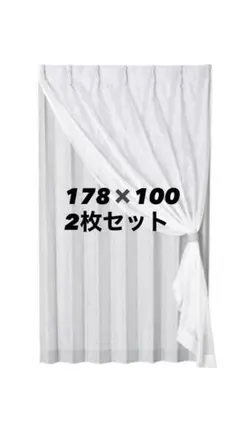 2026年最新】Francfranc カーテンの人気アイテム - メルカリ