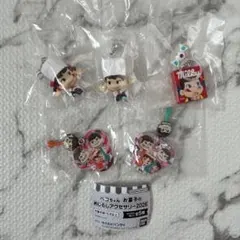 ペコちゃん　お菓子のめじるしアクセサリー2026 コンプリート