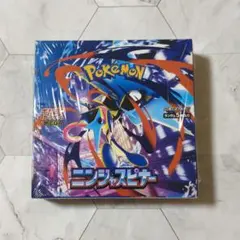 ポケモンカードゲーム ニンジャスピナー　シュリンク付き