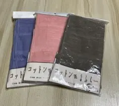 Item thumbnail for item 4e6d8e5e-4f25-4262-a138-8ab4d6f73fc4