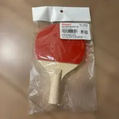 ニッタク ミニラケットシェーク 卓球ラケット NL-9558 赤